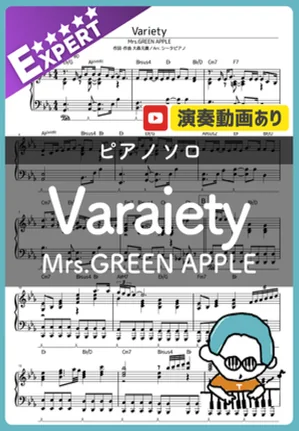 Variety - Mrs. GREEN APPLE by THETA PIANO