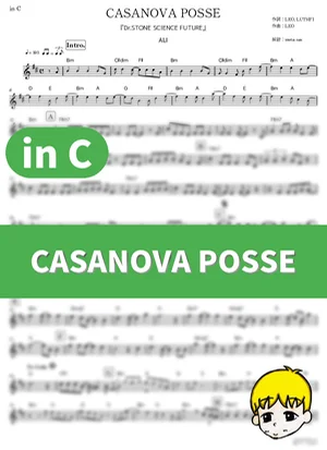 CASANOVA POSSE - ALI (『Dr.STONE SCIENCE FUTURE』 / in C) by muta-sax