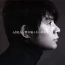 ASKA
