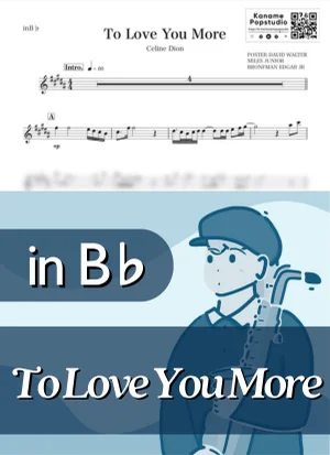 To Love You More ( inB♭/ セリーヌ・ディオン ) - Celine Dion by Kaname@Popstudio