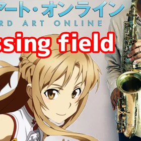 【アルトサックス用】ソードアート・オンライン 主題歌集