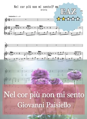 【伴奏音源付き】Nel cor più non mi sento うつろの心 E-flat major_Es-dur 変ホ長調 - ジョバンニ・パイジェロ by cogito
