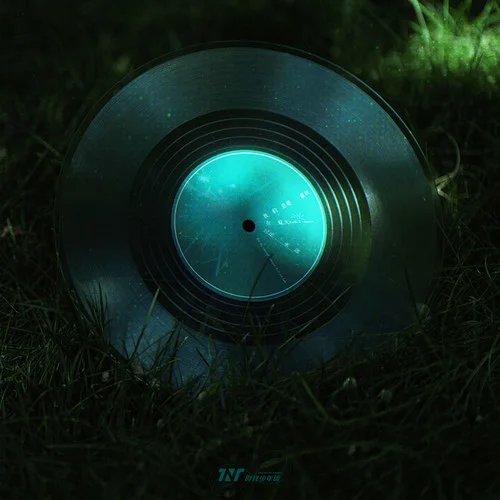 我们总是喜欢在夏天讨论永远 - 时代少年团 by c