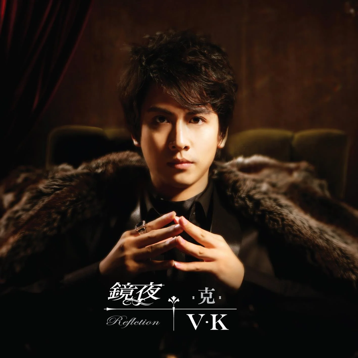 Reflection - V.K 克 (镜夜-Mirror Night,From Deemo,For Piano Solo) by poon