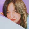 세정
