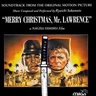 戦場のメリークリスマス
