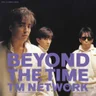 BEYOND THE TIME ~メビウスの宇宙を越えて~
