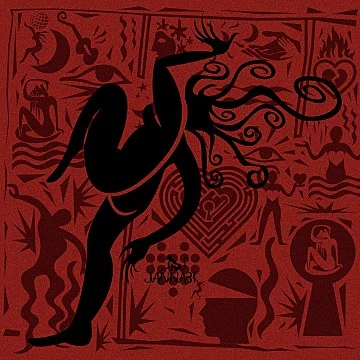 사랑하긴 했었나요 스쳐가는 - 잔나비 (Normal) by JND DRUM