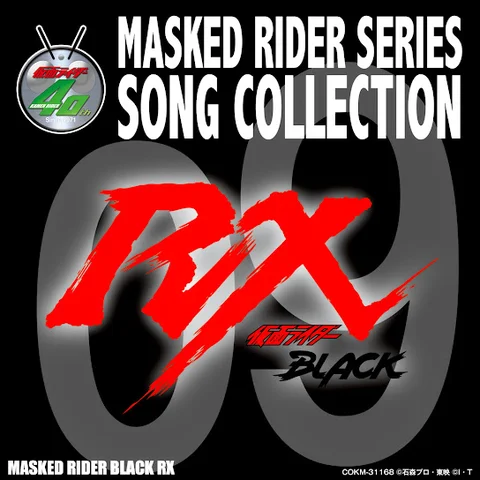 KamenRider Black RX