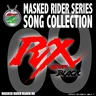KamenRider Black RX