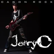 Canon Rock