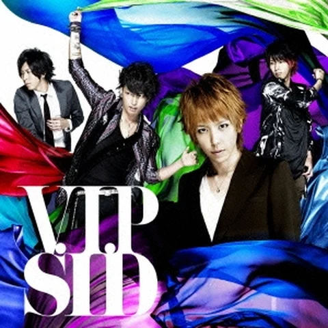 V.I.P