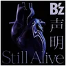 Still Alive