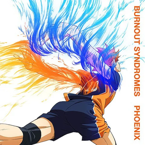 PHOENIX