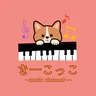 きーこっこ