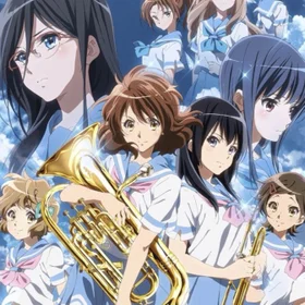 「響け! ユーフォニアム」 | 楽譜集