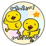 伴奏屋TAB譜・ソロギター1丁目1番地