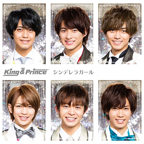 Cinderella Girl