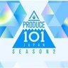 PRODUCE 101 JAPAN
