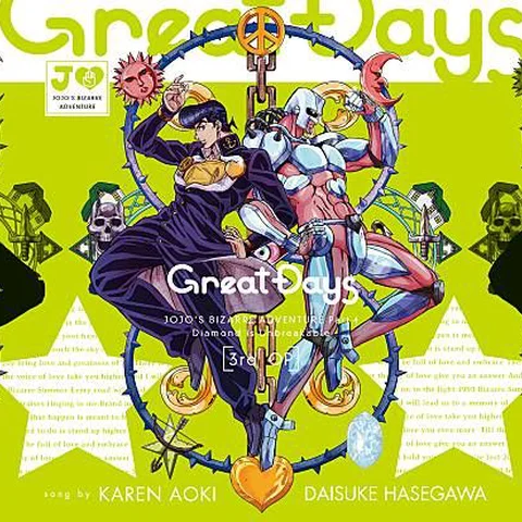 Great Days