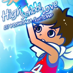 ハイスピードラブソング - SHO / DJ YOSHITAKA feat.DWP (ピアノソロ / 中上級 / 歌詞・コード有り / ポップンミュージック14FEVER!) by ena
