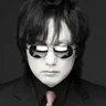 Shin Haechul