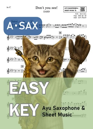 タッチ - 岩崎良美 (アルトサックス かんたんキー(原曲+1)) by Ayu Saxophone &amp; Sheet Music