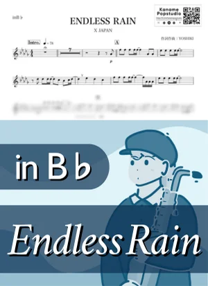 ENDLESS RAIN ( inB♭/ エンドレス・レイン / エックスジャパン / 雨 ) - X JAPAN by Kaname@Popstudio