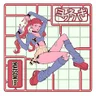 ヨワネハキ