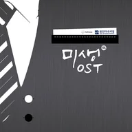 가리워진 길