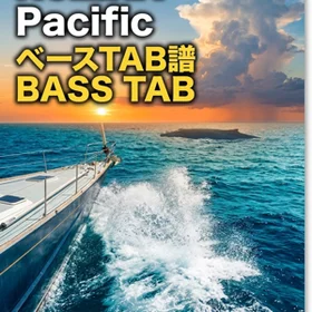 Pacific/KUZIRA  完コピ、簡単バージョンセット