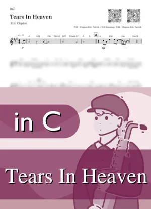Tears in Heaven ( inC / Rush ) - エリック・クラプトン by Kaname@Popstudio