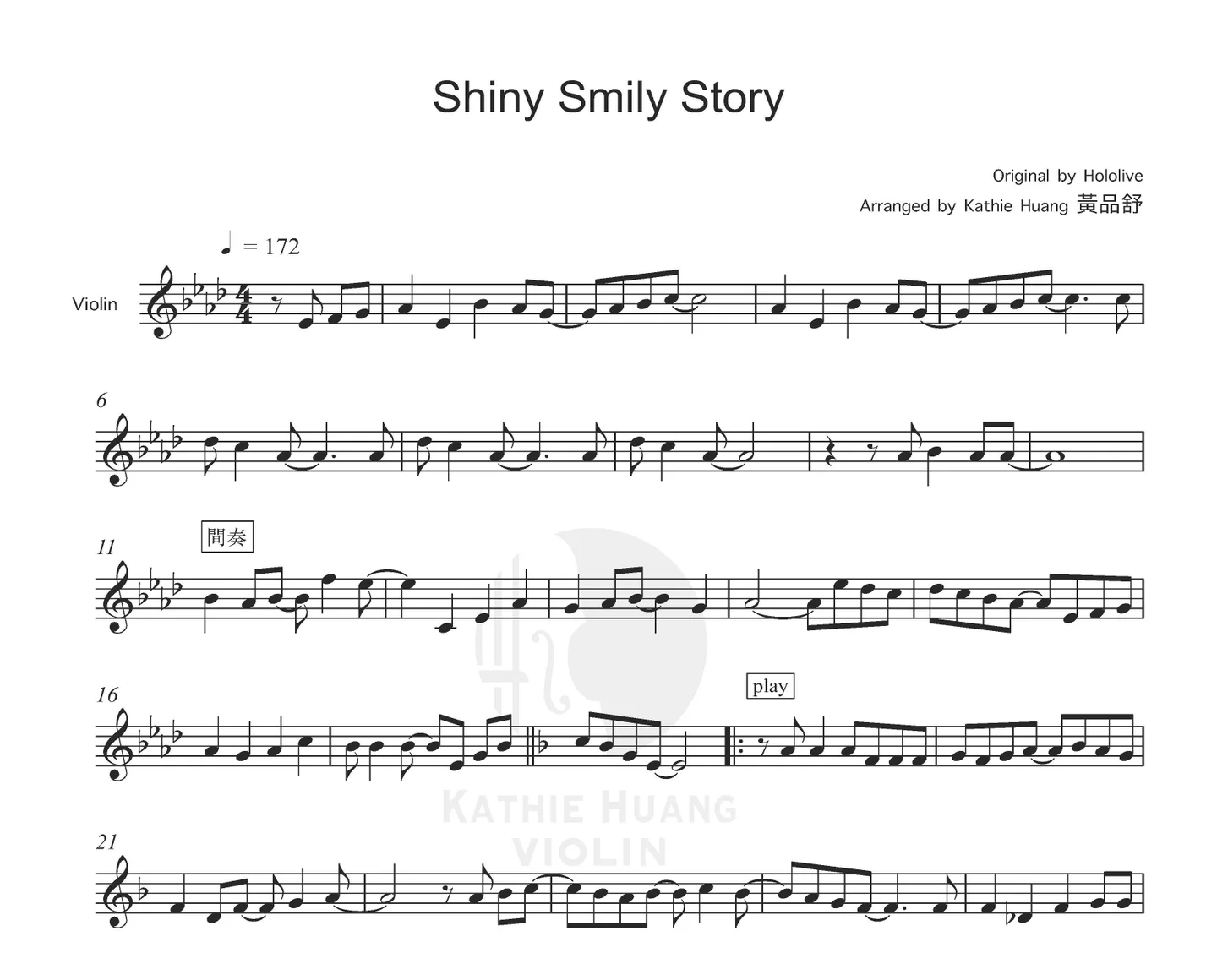 Shiny Smily Story - Hololive (インスト音源付き) by Kathie Violin 黃品舒小提琴