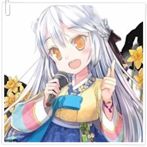 상록수
