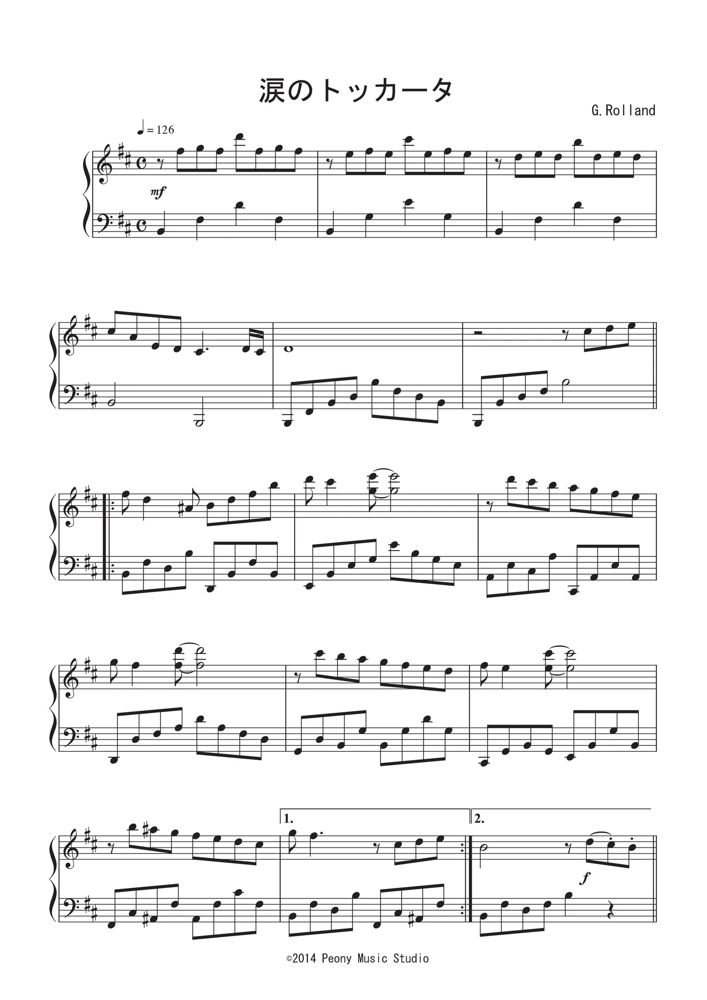 涙のトッカータ - ポール・モーリア ピアノ楽譜（ソロ） | Peony | Kokomu