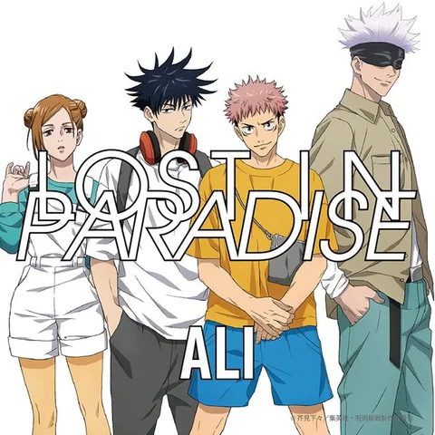 Lost in Paradise (Jujutsu Kaisen)