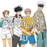 LOST IN PARADISE (呪術廻戦)