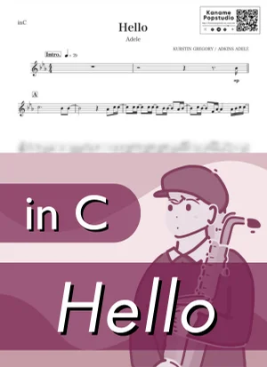 Hello ( inC / ハロー / アデル ) - Adele by Kaname@Popstudio