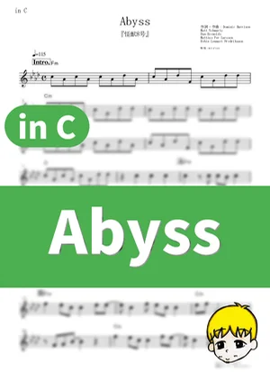 Abyss - YUNGBLUD (『怪獣8号』 / in C) by muta-sax
