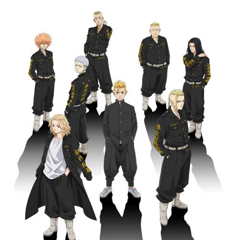 Tokyo Revengers