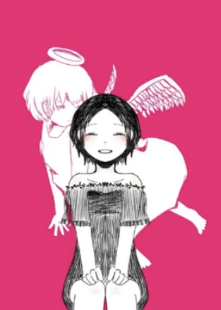 IMAWANOKIWA - IYOWA by オズ