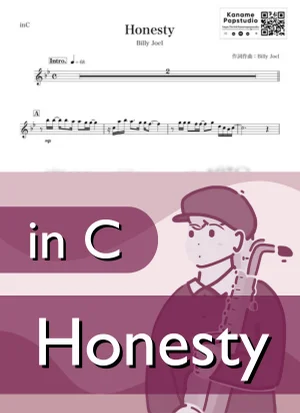 Honesty ( inC / オネスティ / ビリー・ジョエル ) - Billy Joel by Kaname@Popstudio