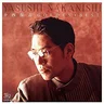 Yasushi Nakanishi