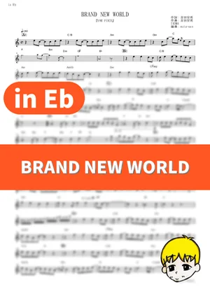 BRAND NEW WORLD - D-51 (『ONE PIECE』 / in Eb) by muta-sax