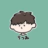 うつみのTAB譜