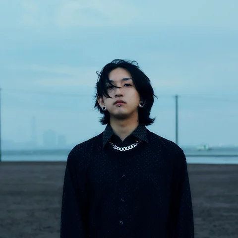 Ayase
