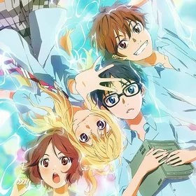「四月は君の嘘」 | 楽譜集