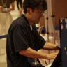 大響