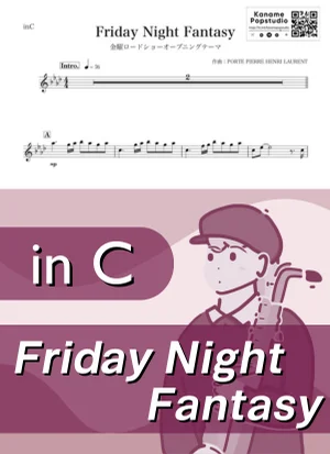 Friday Night Fantasy ( inC / フライデー・ナイト・ファンタジー / 金曜ロードショー ) - 数原晋 by Kaname@Popstudio
