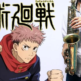 【アルトサックス用】バトル・アクションアニメソング集